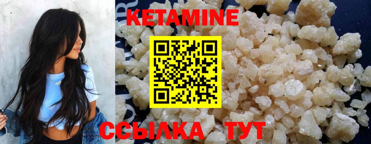 ГАШ Пушкино