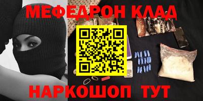дживик Туймазы