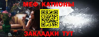 дживик Туймазы