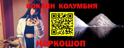 таблы Тара