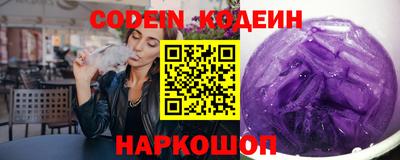 стаф Татарск