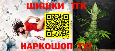 2c-b Уссурийск