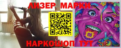 героин Тулун