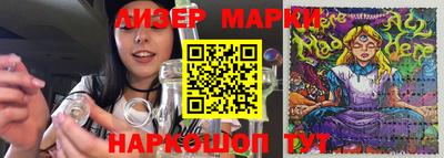 таблы Тара