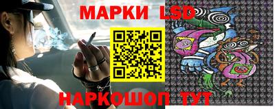 таблы Тара