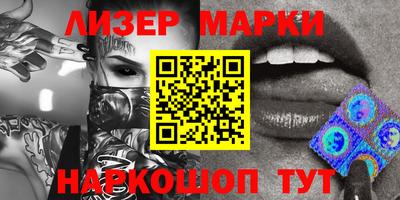героин Тулун