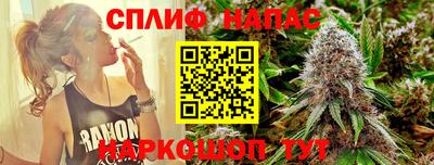 мефедрон Тула