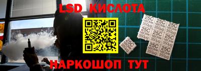 стаф Татарск