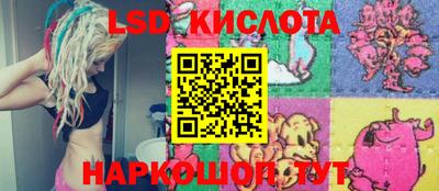 таблы Тара