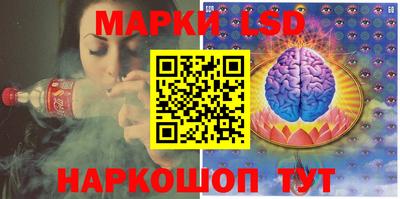 мефедрон Тула