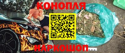 стаф Татарск