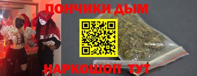 дживик Туймазы