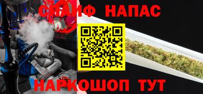 героин Тулун