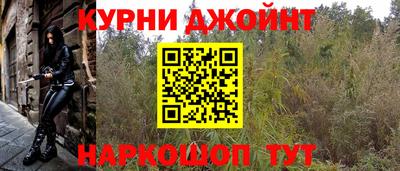 мефедрон Тула
