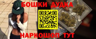соль курить ск Тверь