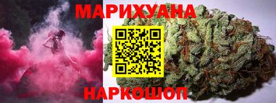 соль курить ск Тверь