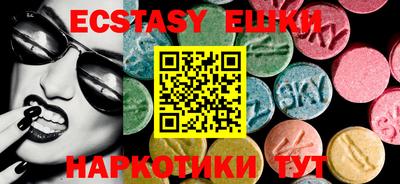 таблы Тара