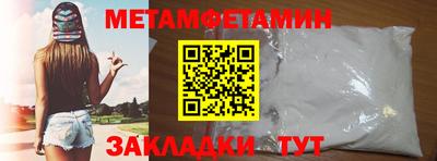 соль курить ск Тверь