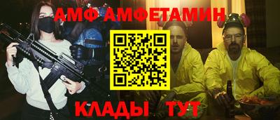 соль курить ск Тверь