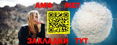 a pvp Усть-Илимск