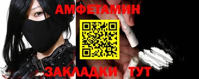 героин Тулун
