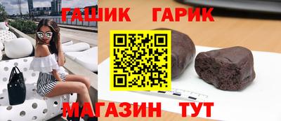 спайс Усть-Джегута