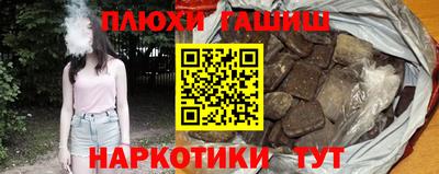 таблы Тара