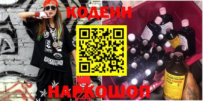 соль курить ск Тверь