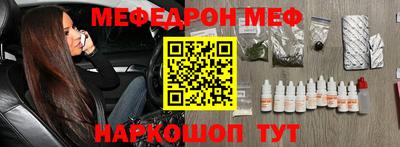 таблы Тара